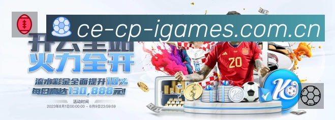 奖项1